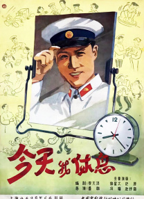 性一交一伦一理一色一情